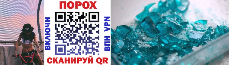 где купить   Кремёнки  АМФ 97% 
