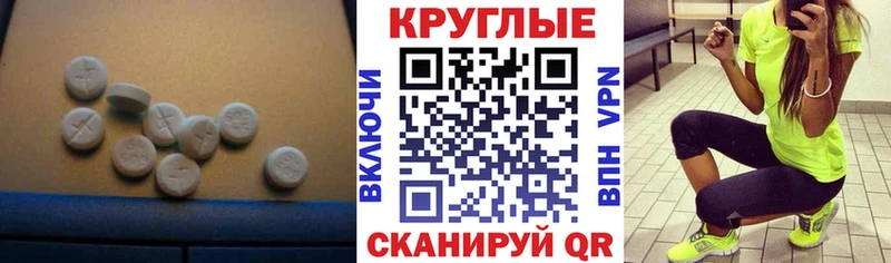 Ecstasy 280 MDMA  кракен ONION  Кремёнки  как найти закладки 