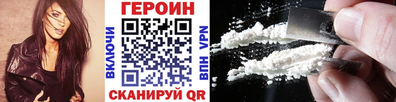 ГЕРОИН гречка кракен ССЫЛКА Кремёнки