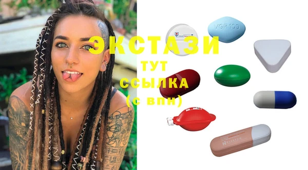 2c-b Алексеевка