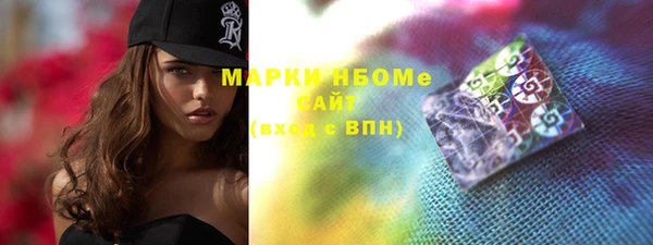 2c-b Алексеевка