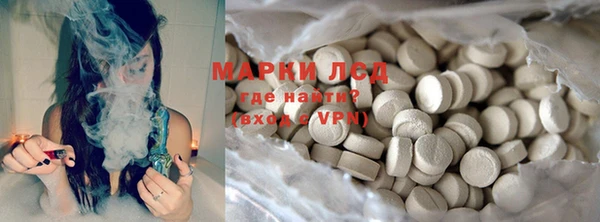 марихуана Алексин