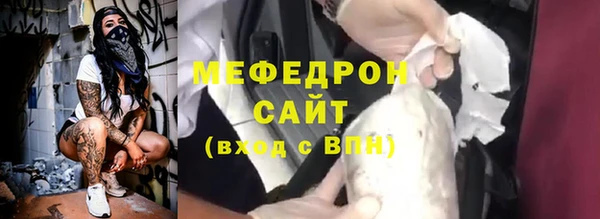 2c-b Алексеевка