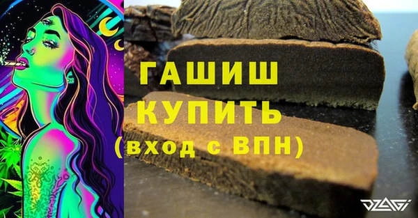твердый Алзамай