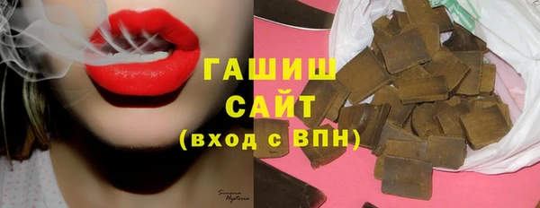 марихуана Алексин