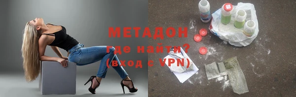 твердый Алзамай