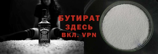 2c-b Алексеевка