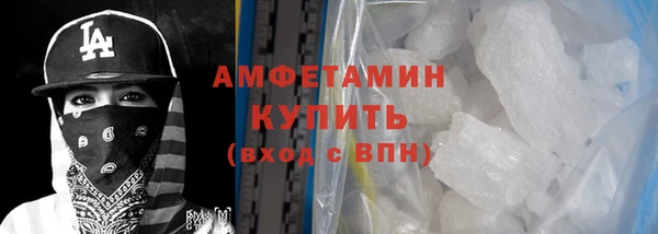 твердый Алзамай