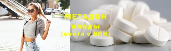 твердый Алзамай