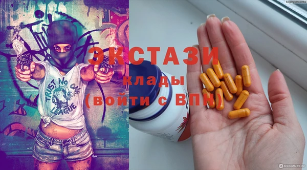 гашиш Семикаракорск