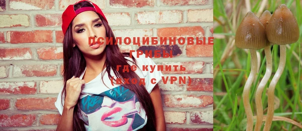 марихуана Алексин