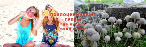 марихуана Алексин