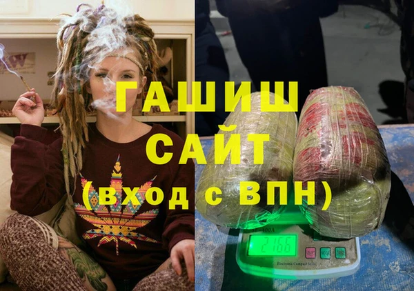твердый Алзамай