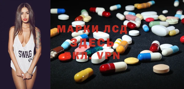марихуана Алексин