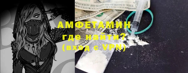 2c-b Алексеевка