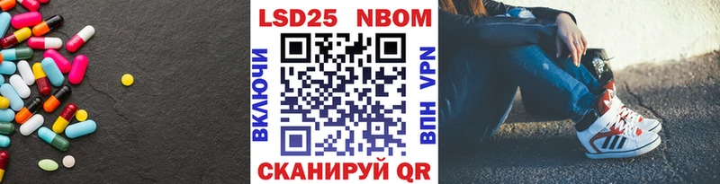 Лсд 25 экстази кислота  blacksprut сайт  Кремёнки 