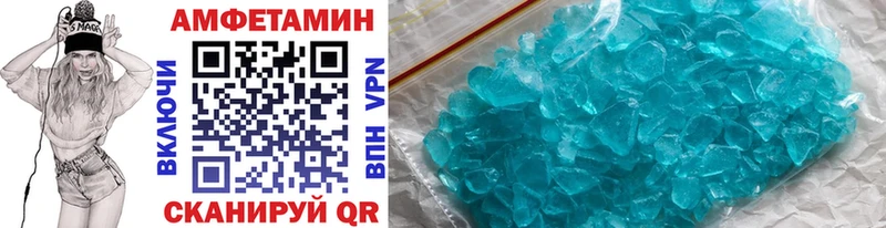 Первитин мет Кремёнки