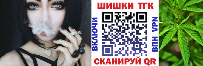 где купить наркоту  Кремёнки  Канабис AK-47 